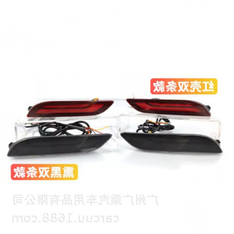 Toyota, brake, headlights, indicator lamp, 2018, 2020