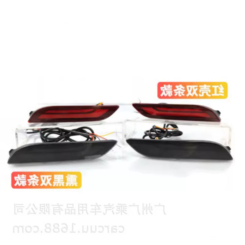 Toyota, brake, headlights, indicator lamp, 2018, 2020