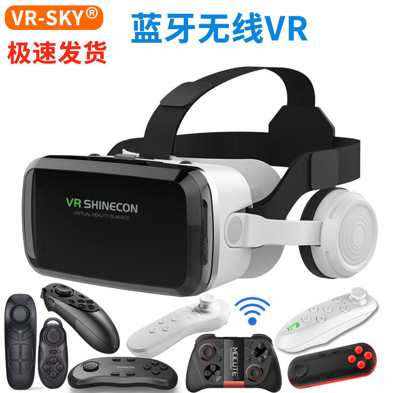 Cross-Border Wholesale Vr Glasses G04Bs Qianhuan Wireless Bluetooth Headset Version 3D Virtual Reality Game Helmet