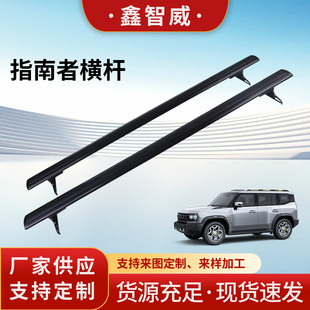 �S���¿�ָ����܇������ԽҰ܇�M�USUV��܇���м���܇���b�M�U