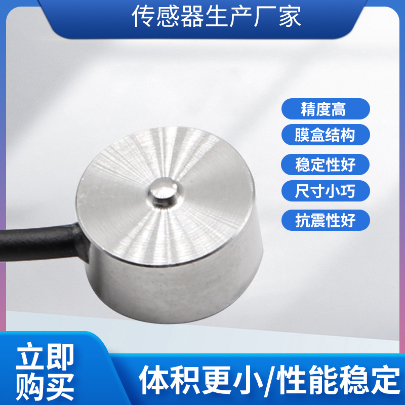 ¡��LCZ-105B���ش������߾���΢��Ĥ��ʽ���ش�����ԤӦ��������