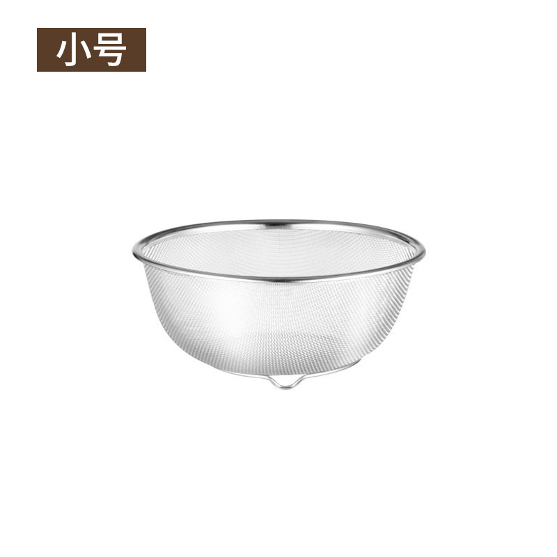 洗菜盆沥水篮不锈钢盆家用打蛋和面盆厨房滤水淘米神器过滤洗米筛|undefined