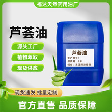 �J�C����  �J�C��  ���A�ͱ���Ħ���yƷԭ�� �S�����l