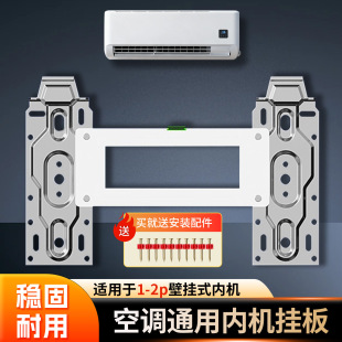 ���{�șC���ͨ�ÿ��{���Ӻ���{�҃șC֧��1p/1.5p/2pˮƽ�x���