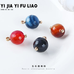 ����ʽ���۱P�ۿ�����Ȼʯ�A��ەr�д��¾����~���b�
