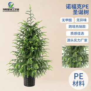 90CM�}�Q�������Z�����ɘ��辰�}�Q�b��ɰؘ�ֲ����δ����A