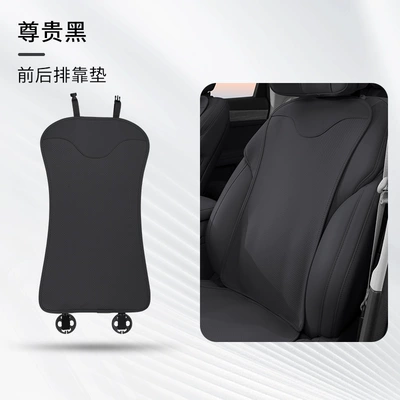 Seat cushion, seat cover cushion in the car advanced - noble-black-1-front-and-rear-cushions