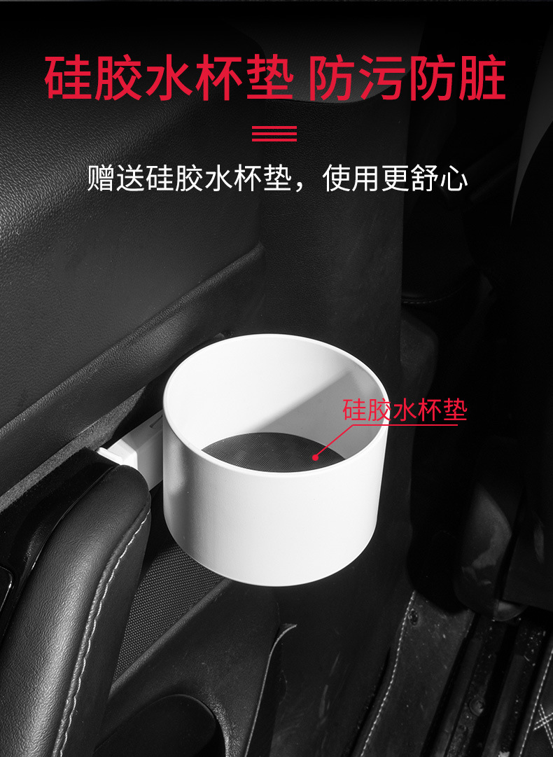 Suitable for Tesla Model 3 Y Door Storage Box, Four-Door Drink Holder, Limited Space Cup Holder, Car Storage Box