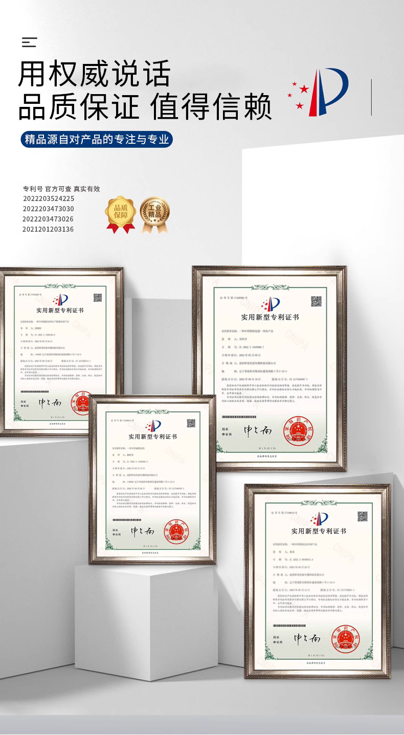 1090ddd68597664439d46cb3b9d722