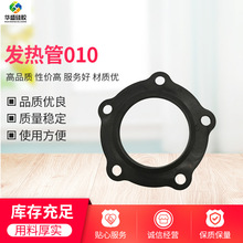 늟�ˮ���ӟ�ܹ��z�ܷ�Ȧ ���m�|Ȧ đ���z�|