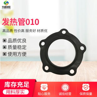 늟ˮӟܹzܷȦ m|Ȧ đz|