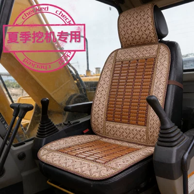 Cool pad, and Loaders, Breathable Mahjong Mat Seat