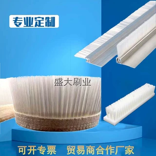 工业毛刷防尘条刷机床密封刷防静电毛刷条扫灰毛刷工业用帆布软毛