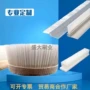 防尘工业防静电机床帆布