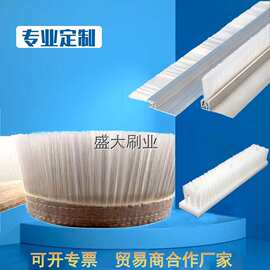 工业毛刷防尘条刷机床密封刷防静电毛刷条扫灰毛刷工业用帆布软毛