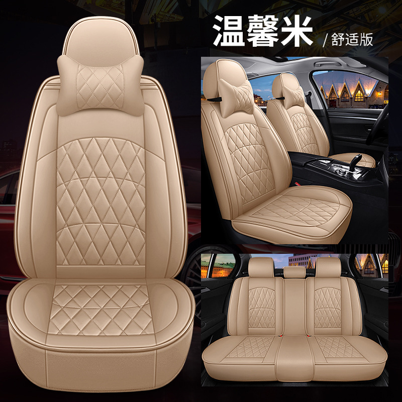 따뜻한 미터 컴포트 에디션