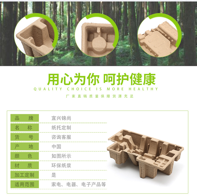 详情页_06.jpg