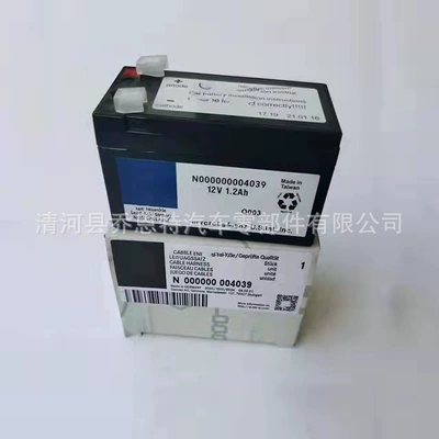 Mercedes-Benz X164 – Mercedes-Benz Car battery/battery