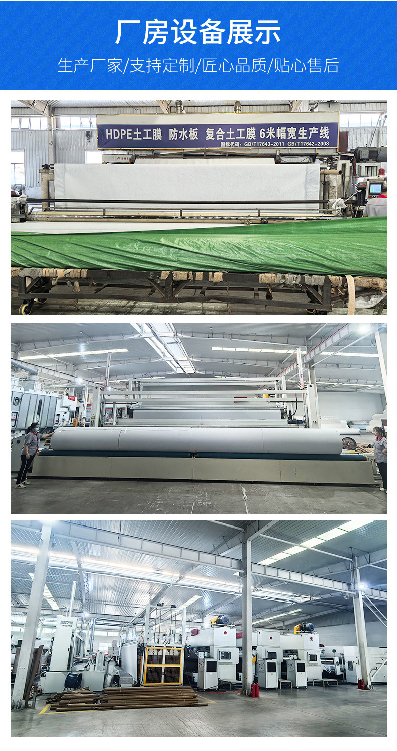 微信图片_20250825153109_169_157