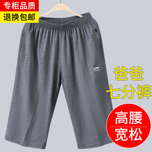 �ļ�������߷�ѝ��ʿ�����\�Ӷ�ѝ������ְ��ɾo���e7����ѝ