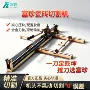 全钢电镀手推式地砖切割机