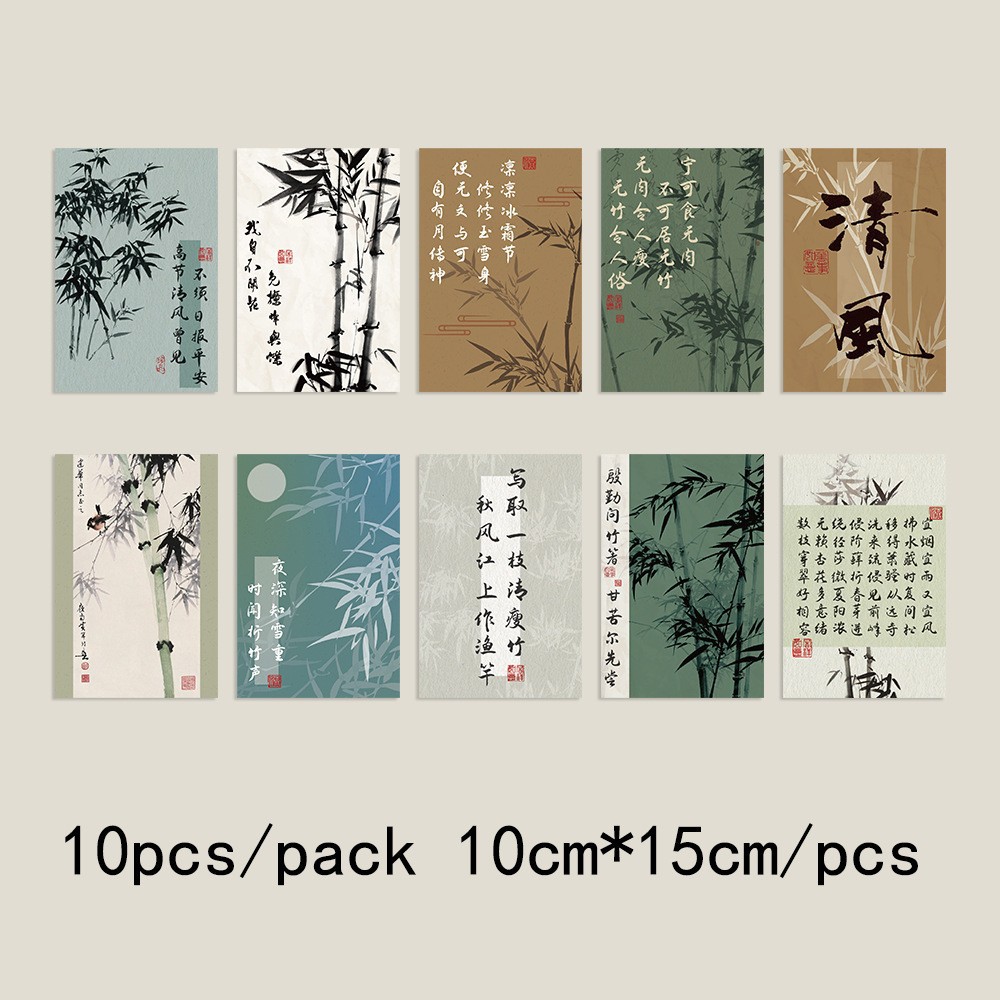 Colección de cientos de tarjetas de postal, estilo ins, estilo anime japonés, estilo retro, arte festivo, suministros culturales y creativos