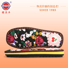 ţ¿ĥֹhЬЬ׼޻ů