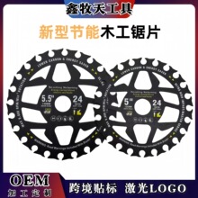 ���ͽ���﮵���Ƭľ��ר��4/5/5.5/6��125mm�����Բ��Ͻ��и�