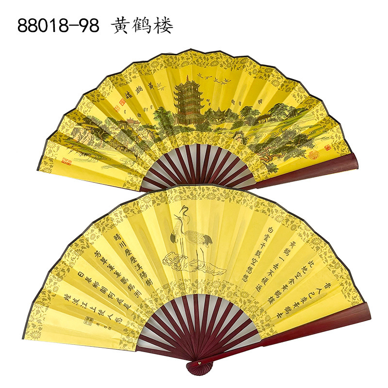 古風10寸男扇中国風両面図案印刷折扇演出道具絹布扇子卸売り|undefined