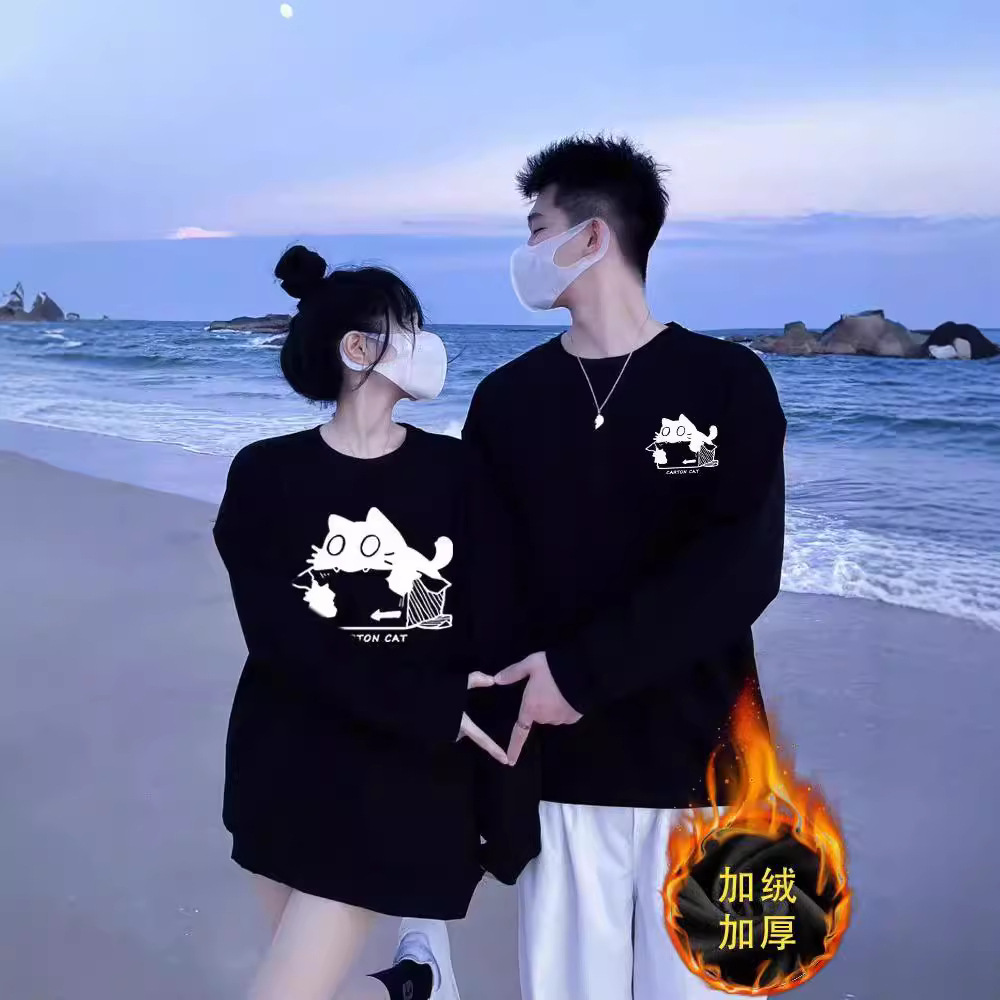 다른 연인 의류 조끼 봄과 가을 겨울 2024 새로운 라글란 소매 조수 브랜드 슈퍼 파이어 한국 하이 엔드 코트