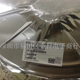 G5335QT1U G5335 5335 QFN4X4-23全新原装 电子元器件 BOM配单-阿里巴巴