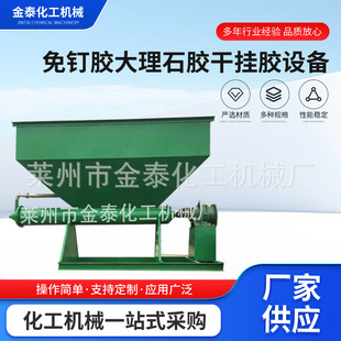 �S�ҹ�������z����ʯ�z�ɒ��z�O��AB�z����C������ϔ���C