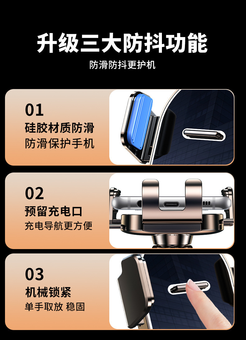 New car mount with 360-degree rotation, does not block the air vents, in-car navigation phone holder, available for wholesale