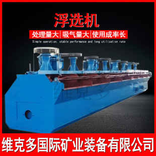 ���w���Vʯ���x�C6�������ʯӢɰ���x�C���y�~�F�U��ɫ���ٸ��x