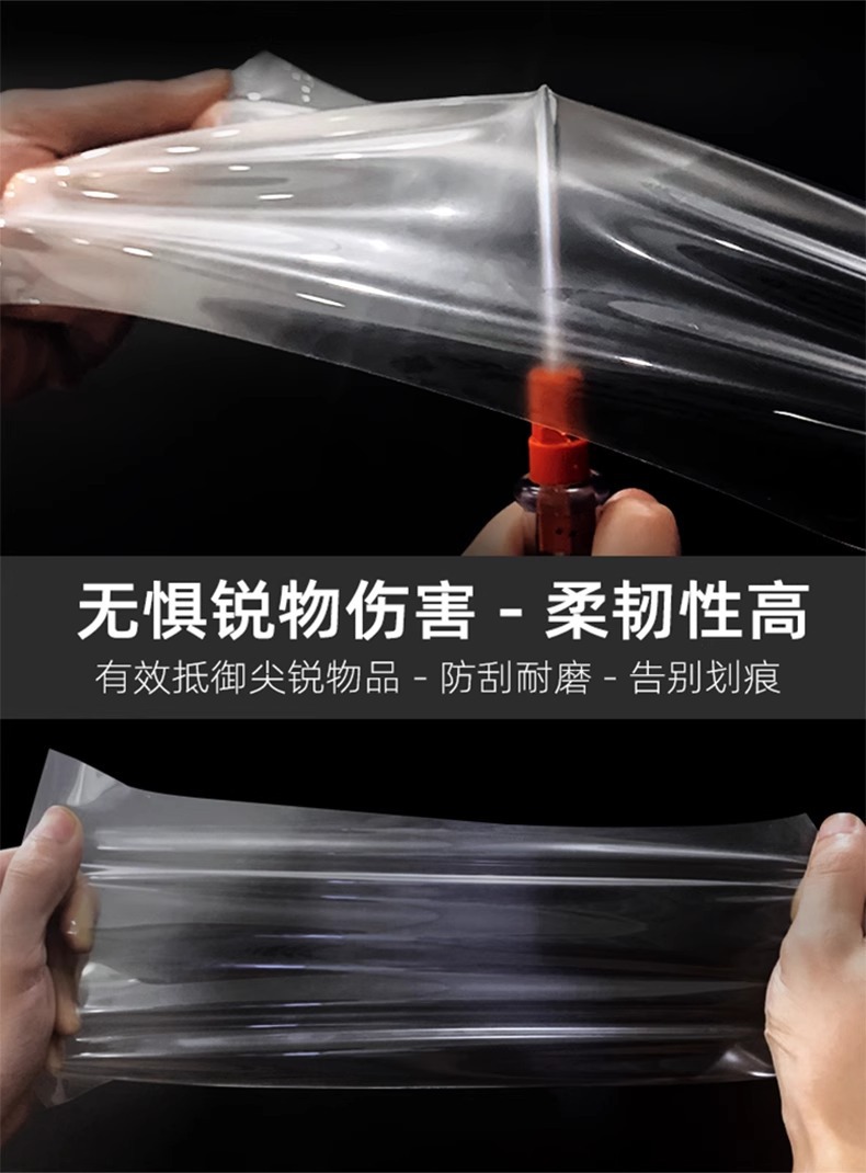 24 Types of Geely Xingyuan Interior Protective Film, Central Control Film, Door Handle, Navigation Screen, Tempered Film, Car Modification and Decoration