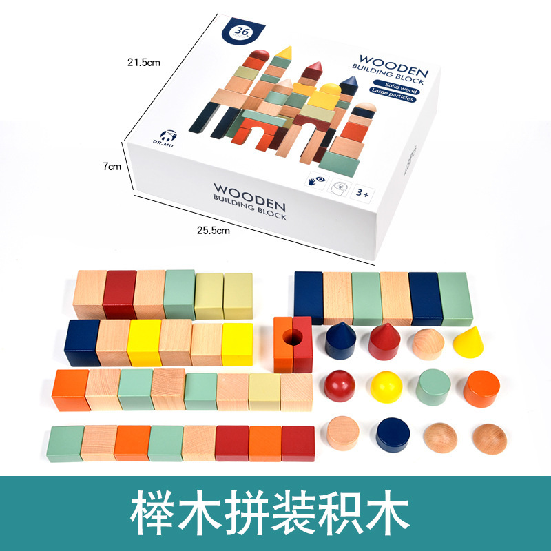 Los rompecabezas para niños construyen bloques de construcción de castillos, nuevos bloques de construcción de partículas grandes mejorados mejoran la capacidad de agarre del bebé CPC | CE