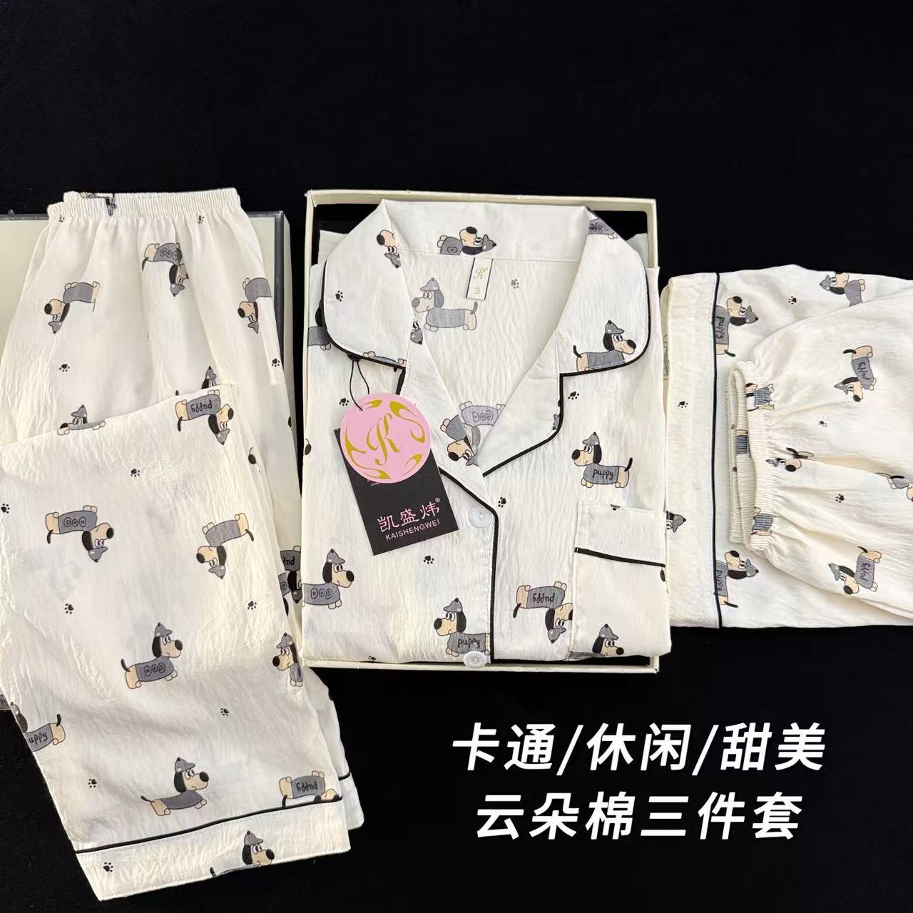 Al por mayor transfronterizo nubes de algodón tres piezas pijamas mujeres primavera y verano nuevos pantalones cortos de manga corta lindos dibujos animados ropa para el hogar