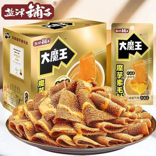 �}����Ӵ�ħ��ħ����ë��360g���b���u��ë�ǽ�����e��ʳС��