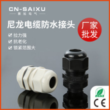 MG16A������|��ˮ���^ ������|�̶��^���wʽ��|�ܷ���m�^