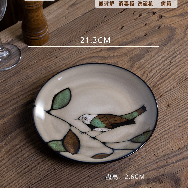 스피릿 버드 8 인치 플랫 플레이트-정품