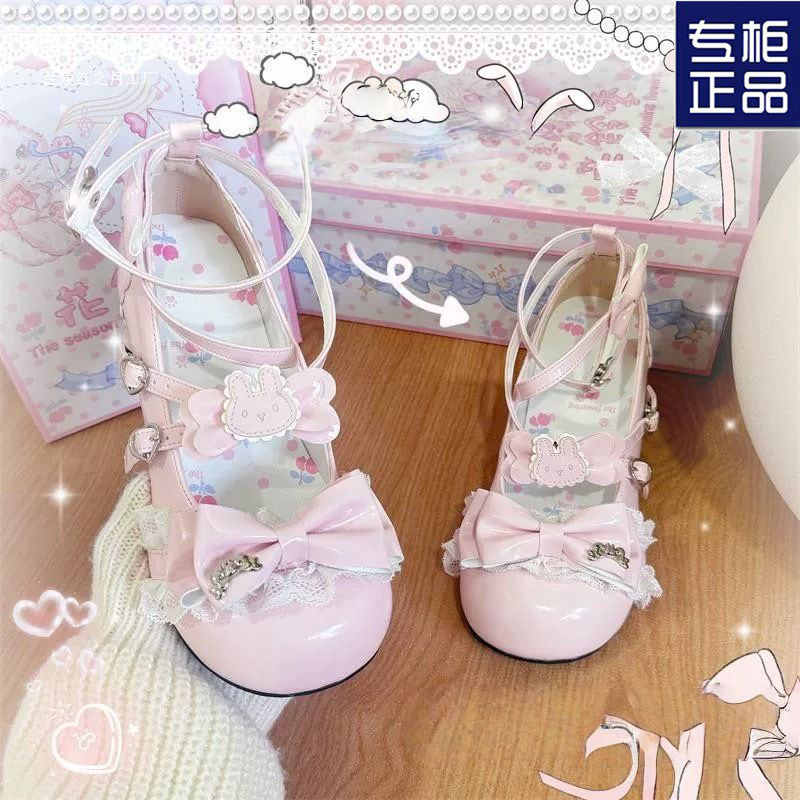 Cute Mary Jane shoes with bow