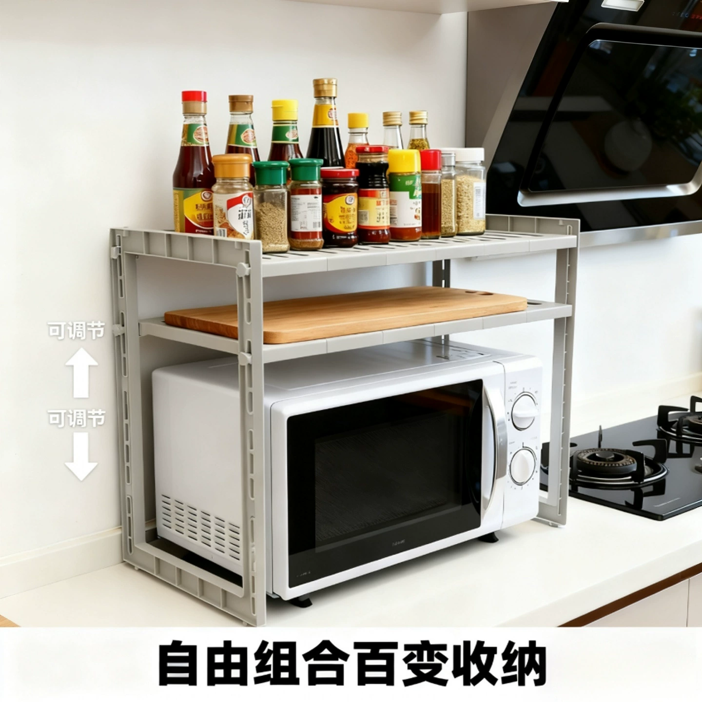 Двухслойная выдвижная полка дляUnder sink cabinet storage rack kitchen layered partition space-saving multi-functional storage rack