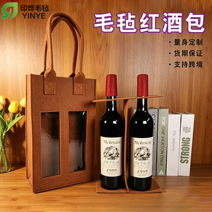 ë��������ƴ�ӡlogoë�ּt����Ʒ�Y�пպ����ѾƼt��ë�ִ��S��