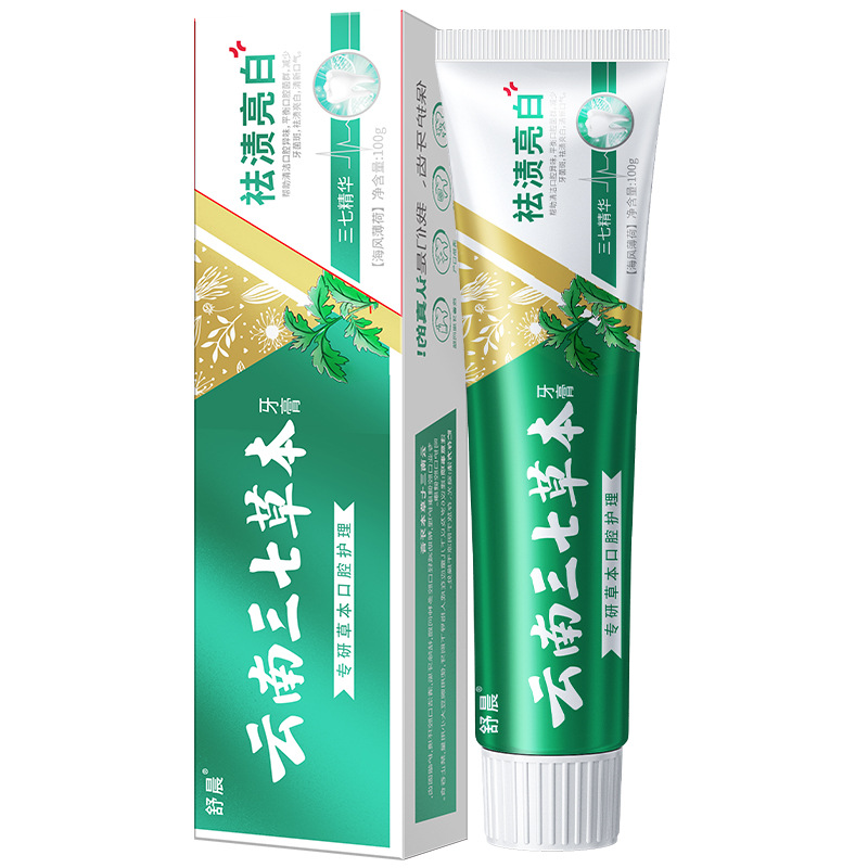 Pasta de dientes fabricantes mayoristas Yunnan notoginseng hierbas medicinales chinas aliento fresco mal aliento blanqueamiento amarillo lista de ventas transfronterizas calientes