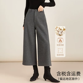 女式牛仔裤;休闲裤;半身裙