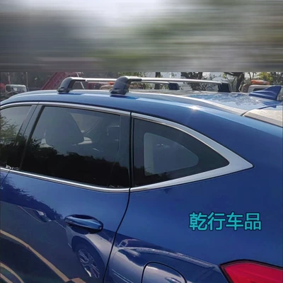 Roof rack Roof Rack Cross Bar
