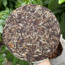 ��ĵ��2019���ɽ��ĵ���ײ��350g������ײ����l��ĵ���