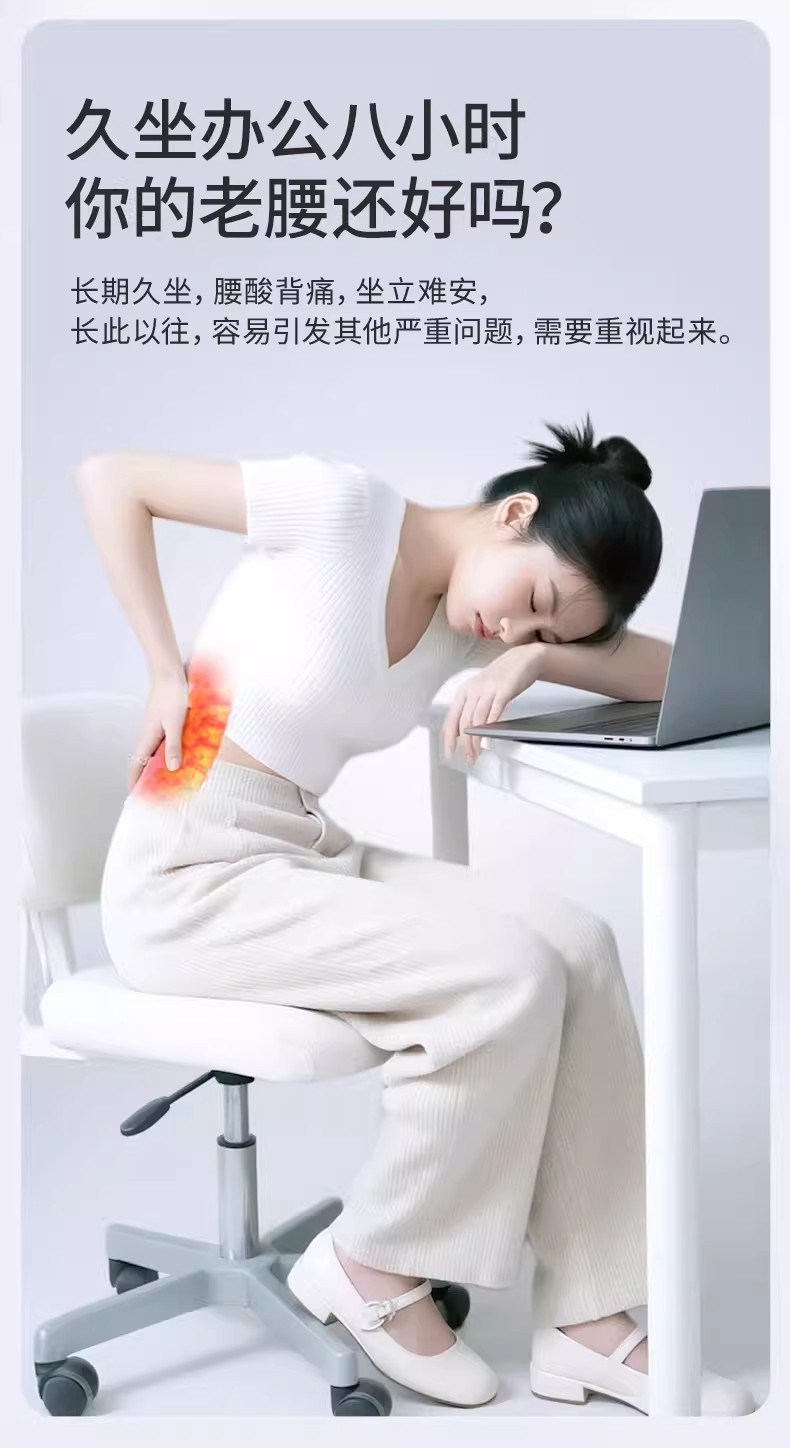 Ergonomic Lumbar Support Cushion for Office Chair, Back Cushion, Waist Support, Chair Cushion, Long Sitting Lumbar Pad, Seat Lumbar Support