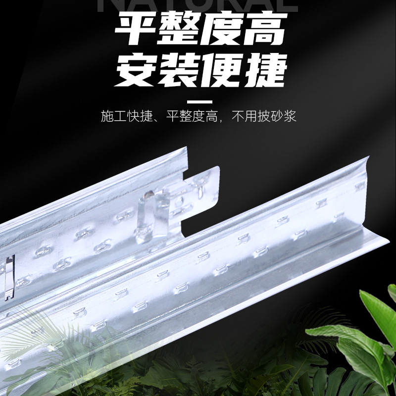 Suministro disponible de perfiles de techo de quilla pintados, tubos cuadrados decorativos de aluminio, tubos cuadrados de aluminio pintados con aerosol, quilla de partición, acero ligero.