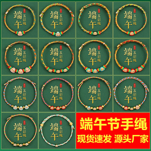 �Ͻ���繝����K���K���b��ͨ��ɫ�����Ӄ�ͯ��朶�������K��؛